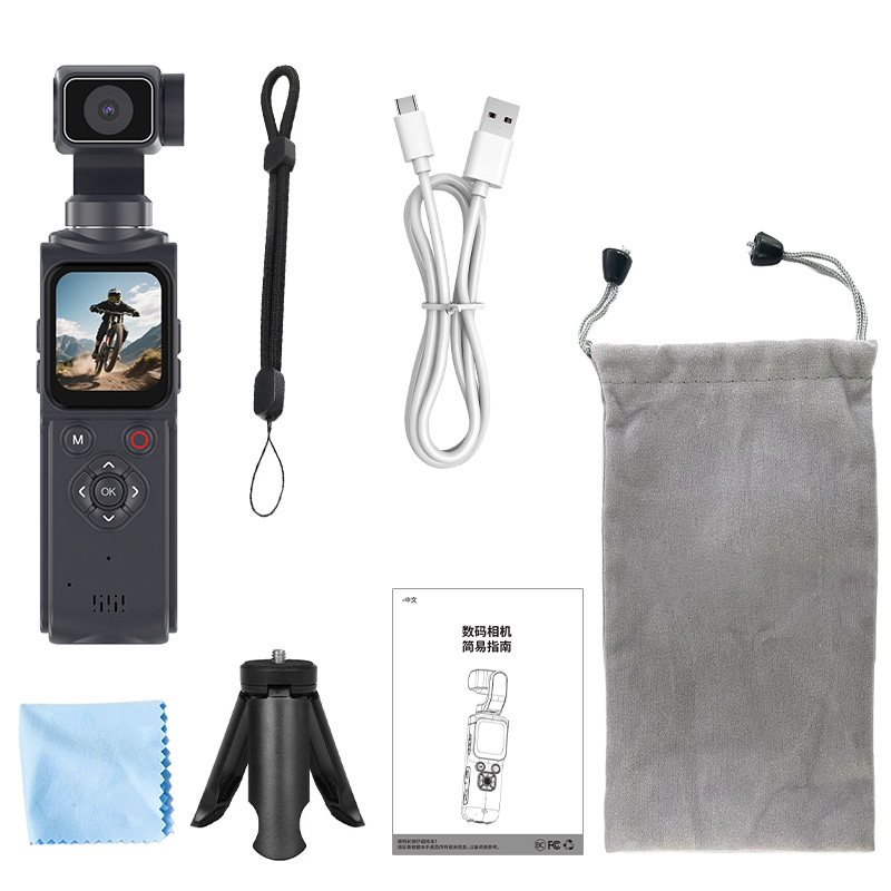 4K Ultra One-tap WiFi Pocket G - огляд і ціна Drone Camera Stabilized
