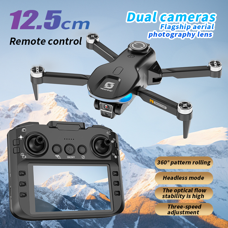 HD 8K Professional GPS Drone w - огляд і ціна Drone Camera Night Vision
