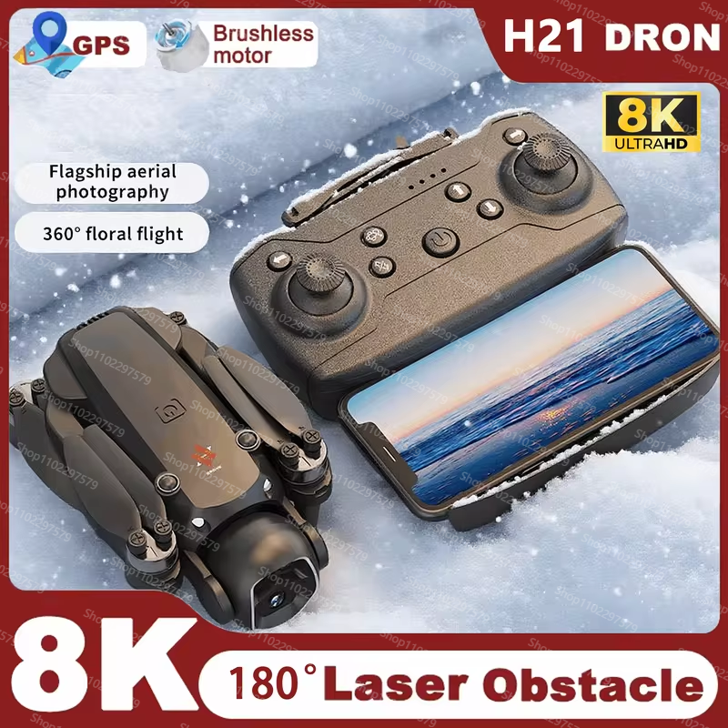 2026 NEW H21 Drone 5G GPS Prof - огляд і ціна Drone Camera Wide Angle