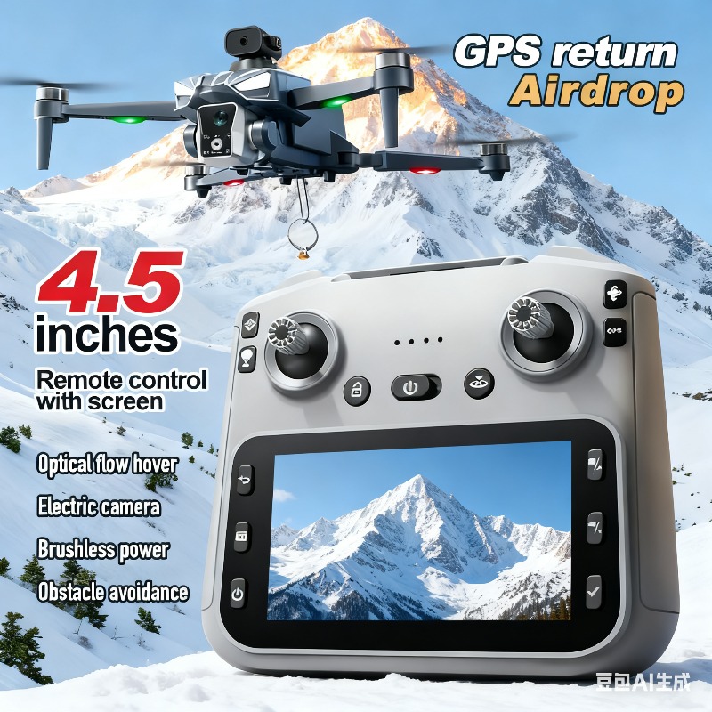 K18MAX 5G GPS Folding Drone, 8 - огляд і ціна Drone Camera Mount